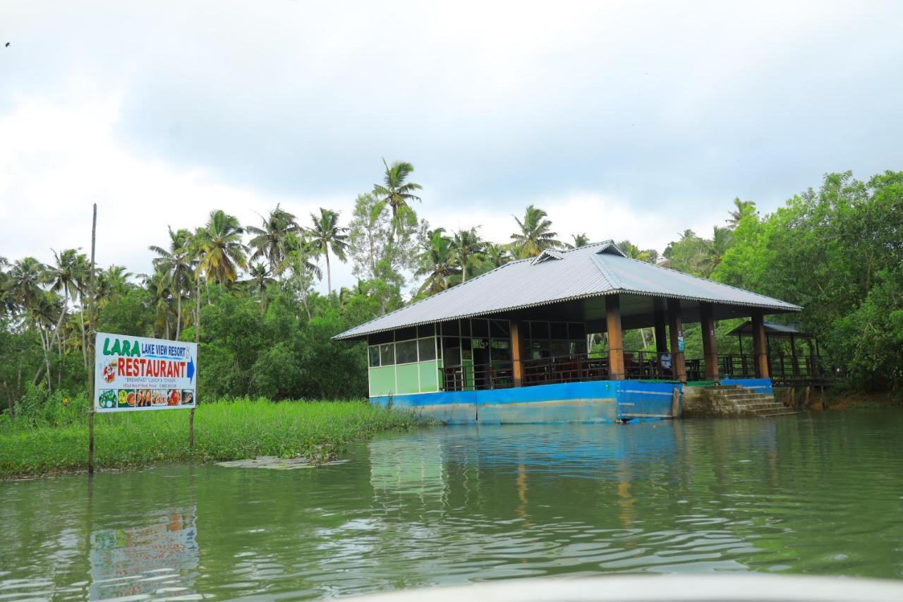 Lara Lake View Resort Thiruvananthapuram Zewnętrze zdjęcie
